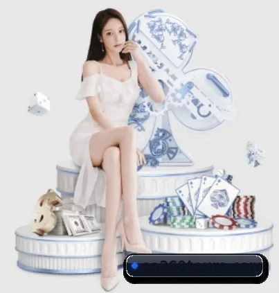 米兰官网 APP 界面